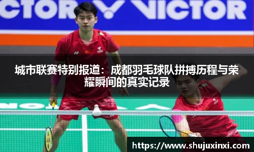 mk体育官方网站